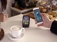 Samsung y Mastercard lanzar