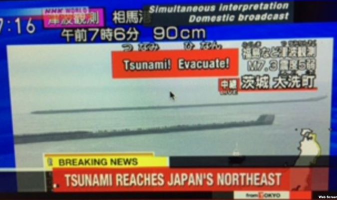 Noticias de última hora: nuevo sismo de 5,2 sacude Japón