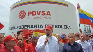 Rosfnet y PDVSA