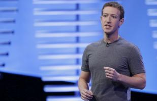 Facebook: alrededor de 10 millones de usuarios vieron anuncios pagados desde Rusia