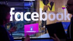 Facebook se complica por renuncia de líder de Proyectos Secretos